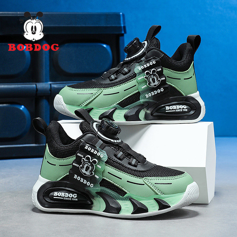 巴布豆男童鞋子2025秋季新款儿童运动鞋网面透气板鞋中大童跑步鞋,淘宝优惠券,粉丝福利购,淘宝优惠卷