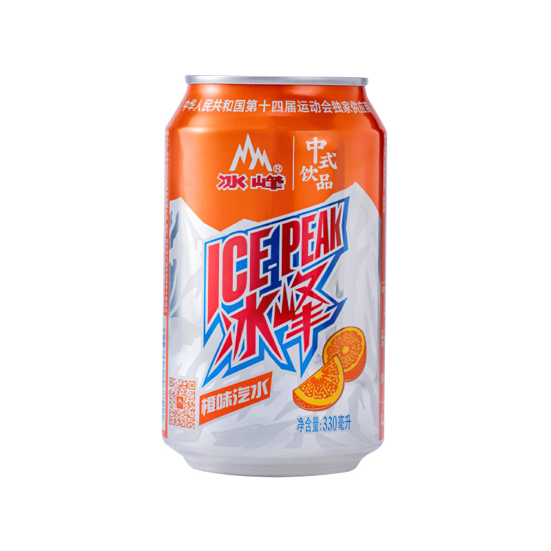 西安冰峰橙味汽水330ml*8罐陕西特产老字号怀旧国货汽水碳酸饮料-图3