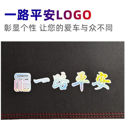 SRM Xinyuan Golden Sea Lion M XIN CARD S50/S52/T50/T52PLUS LEATER LIGHT LIGHT MOSTER SUSTSKREEN PAD