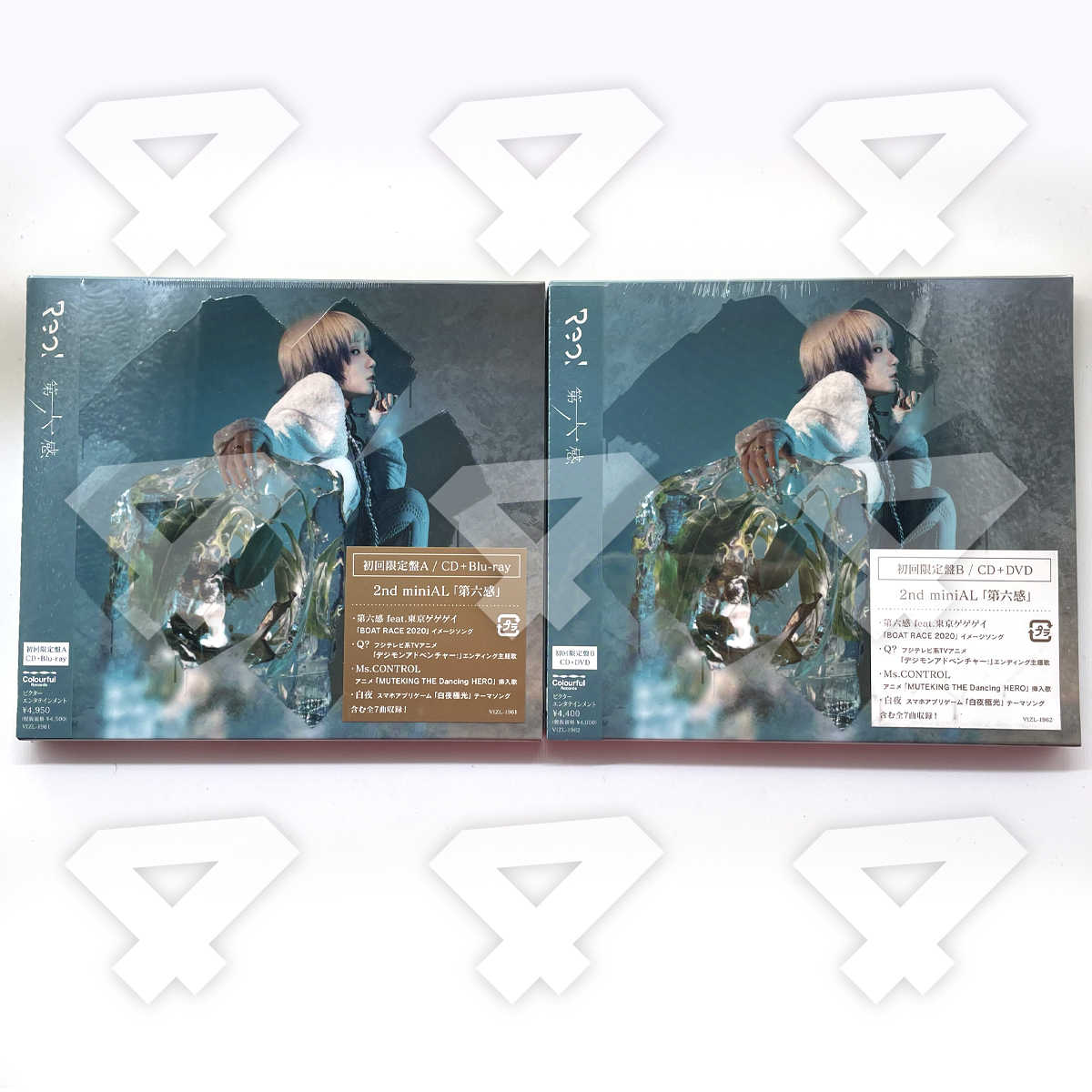 Reol 新人首单立减十元 22年3月 淘宝海外