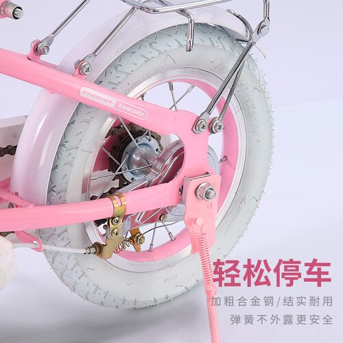 自行车脚撑支架车撑子站架车撑子支撑侧踢儿童自行车配件大全 - 图0