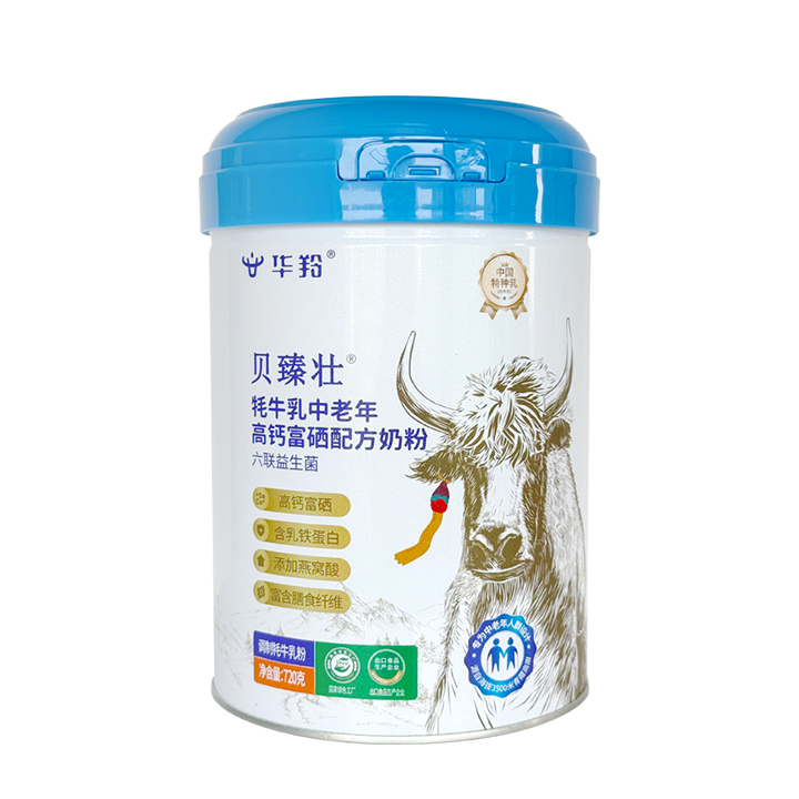 华羚贝臻壮牦牛乳中老年高钙富硒配方奶粉720g牦牛奶粉中老年配方,淘宝优惠券,粉丝福利购,淘宝优惠卷