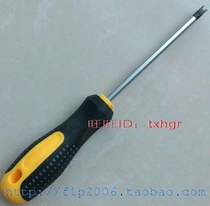 Philips Blender Vacuum Cleaner Detached special screwdriver to slot a lot of models General non-all