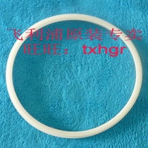 Philips electric kettle HD4680 sealing ring suitable for HD4680HD4681 original plant