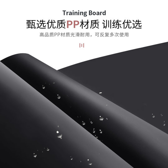 Balance Core Training Leg Strength Glide Board