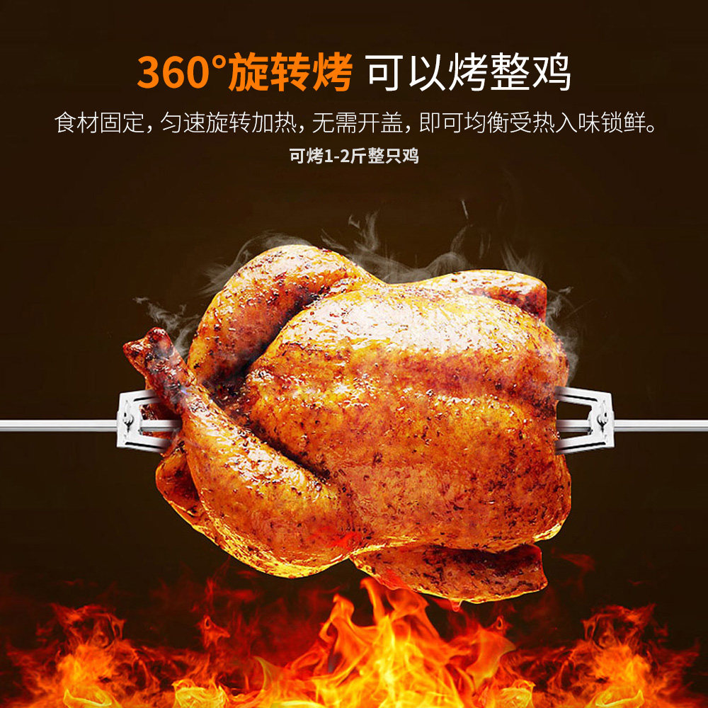 利仁空气炸锅大容量d8000b8升l 利仁融正空气炸锅