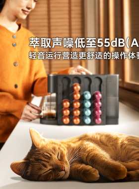 小米米家胶囊咖啡机 S1精准控温快速预热轻音低噪家用小巧易安放