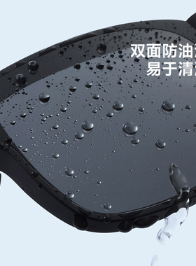 小米米家折叠偏光太阳镜套镜墨镜