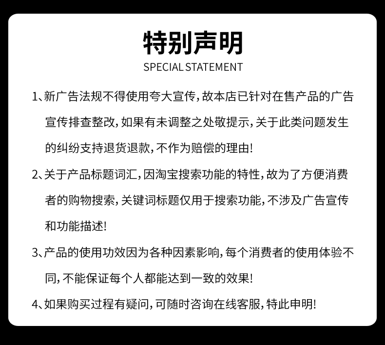 适用奔驰CLA原装雨刮器CLA260/CLA200/CLA220CLA45原厂升级雨刷片 - 图1