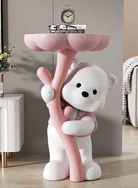 MSKA熊客厅落地摆件家居饰品