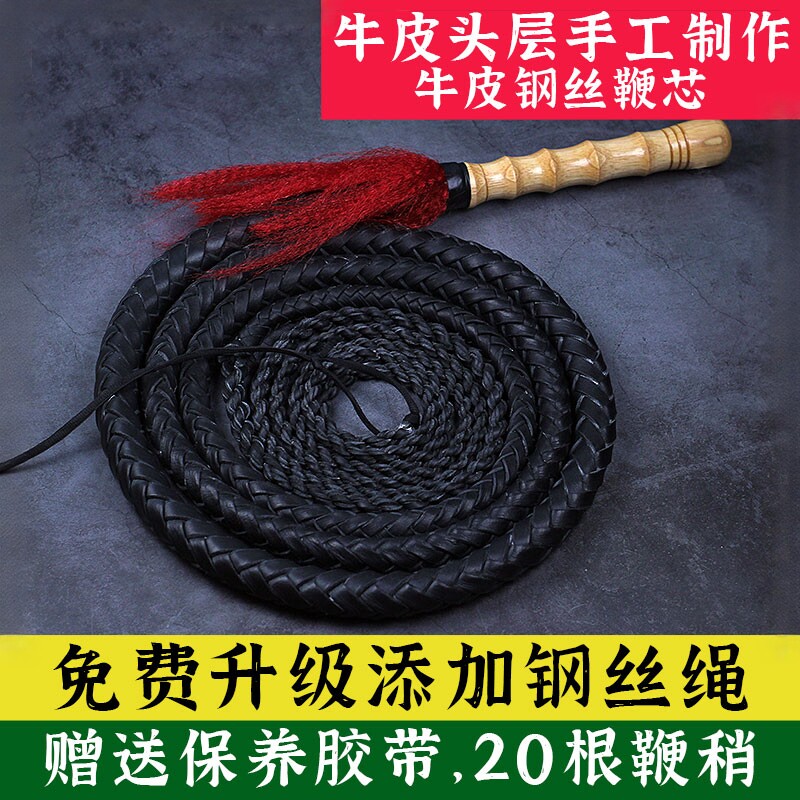 图2