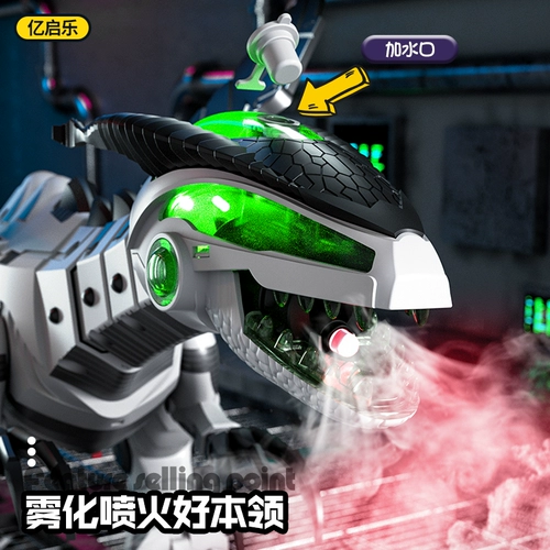 Детская интеллектуальная универсальная игрушка для мальчиков, подарок на день рождения, 10 лет, мозговой штурм