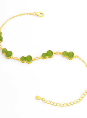 天然老料和田碧玉葫芦银镶手链