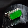 Jade ice sun green saddle live ring inlaid with Burmese jade ring thumb ring jade treatment