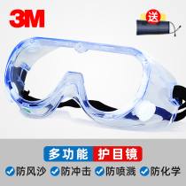 3m Goggles Windproof sand anti-impact anti-dust polished labor Protection Splash flat light protective eyewear for men and women