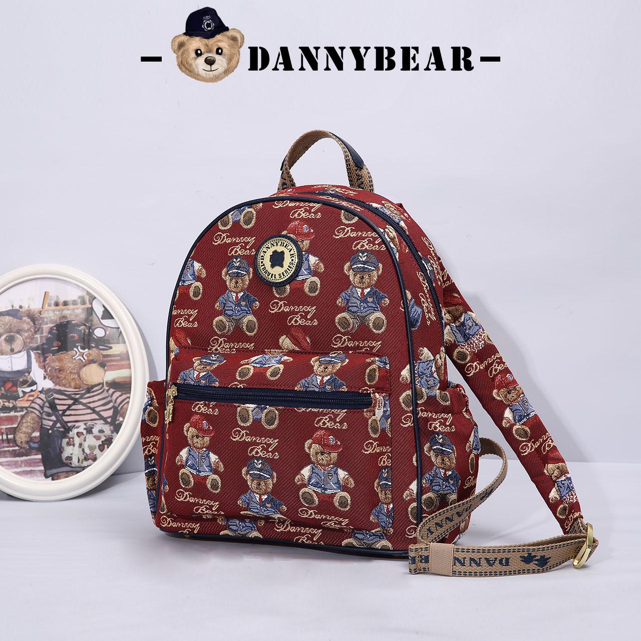 【第五空间舱】DANNYBEAR轻奢七彩提花布小熊贵族红双肩包大背包