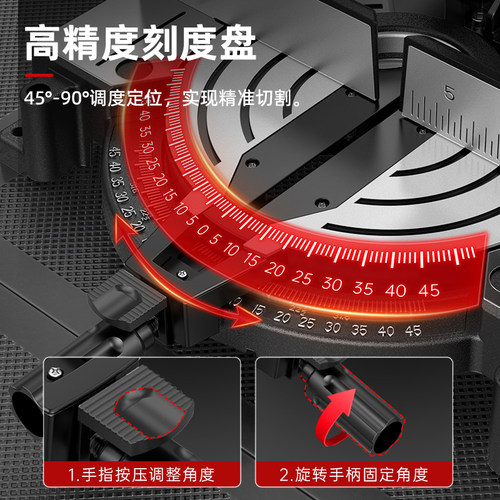 锯铝机高精度铝合金型材木工专用切割机220V多功能小型45度斜切锯 - 图2