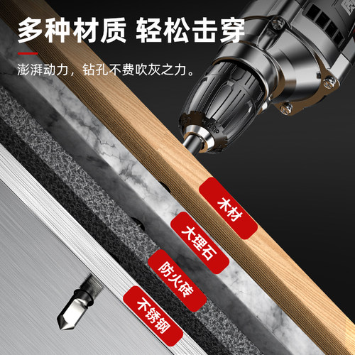 手电钻220V家用电动螺丝刀小型冲击钻插电式手枪转多功能电动工具 - 图0