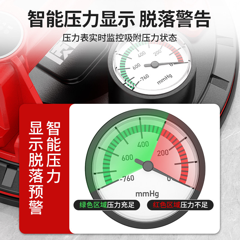 质造电动吸盘强力玻璃瓷砖吸提器重型固定工具贴大板专用真空气泵,淘宝优惠券,粉丝福利购,淘宝优惠卷