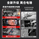 Quality Lithium Electric Hammer Electric Pickaxe Rechargeable Impact Drill Brushless