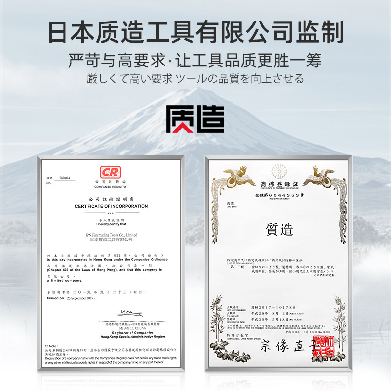 日本质造家用12线水平仪绿光激光贴墙贴地仪高精度强光细线红外线,淘宝优惠券,粉丝福利购,淘宝优惠卷