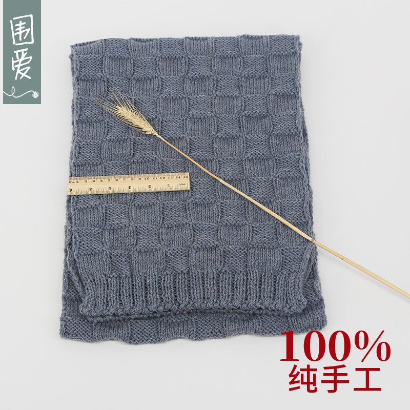 代织围巾手工成品 定制羊绒细线包包网红毯子diy手织棉线寄线来织 - 图3