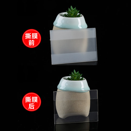 亚克力墙贴式商品标价牌 透明平贴式地板瓷砖价格牌货架标签卡套 - 图1