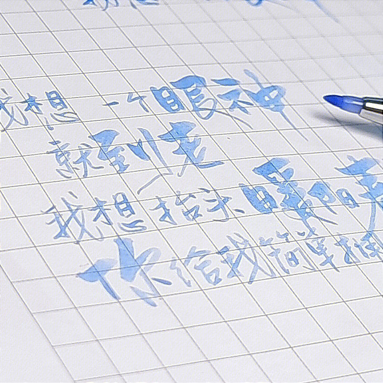 梦中情笔日本派通TOUCH彩色软头毛笔Brush软笔新色手账贺卡练字签字秀丽笔brush字帖花体英文彩绘笔马卡龙ins