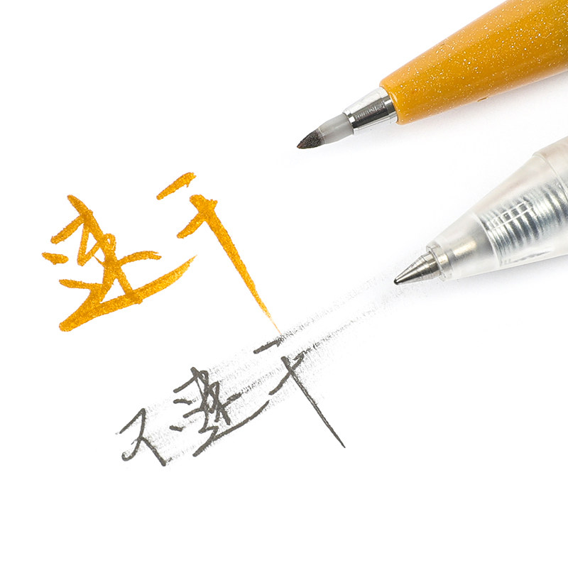 日本pentel派通秀丽笔TOUCH彩色软头毛笔Brush软笔新色手账贺卡练字签字brush字帖花体英文彩绘笔24色马卡龙