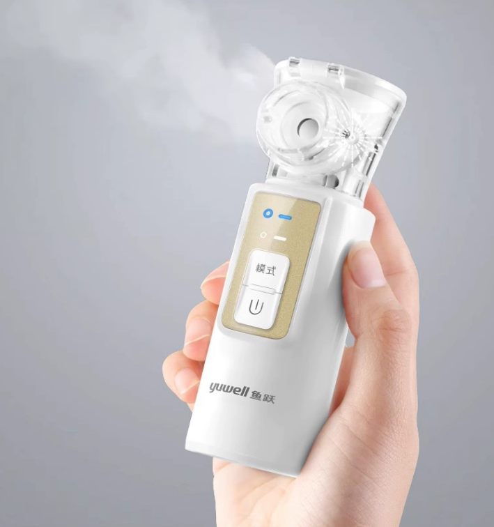 鱼跃雾化器M105便携式成人儿童雾化机医用家用手持雾化仪低噪音_虎窝淘