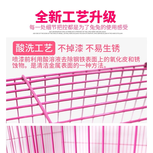 Luding Chicken's House Rabbit Cage Автоматический навоз, очищаю большую домохозяйство в помещении для размножения в гнездо, домашний кролик, дельфин и клетка мыши