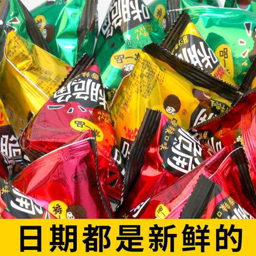 妙脆角尖角脆小零食小包装海底火锅店同款休闲小吃三角脆整箱批发 - 图1
