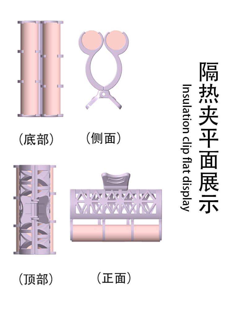 理发店发廊专用数码热烫隔热夹无痕耐高温烫发固定海绵夹美发工具 - 图1