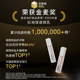 Red Globe Concealer Lotion ກວມເອົາຈຸດ, ຮອຍສິວ, ຮອຍຈີກ, ແຜ່ນປ້າຍວົງກົມຊ້ໍາ, ແລະເຮັດໃຫ້ຮອຍແຕກ nasolabial ສົດໃສ.