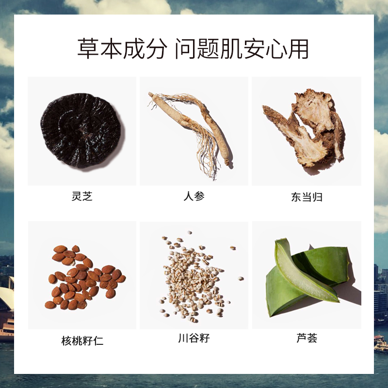 redearth红地球官方旗舰店日本进口redearth红地球养肤粉底液草本精华裸肌遮瑕自然正品2