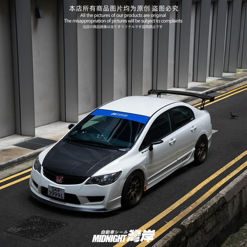 湾岸车贴SPOON前风挡玻璃反光贴纸新飞度GK5GE8十代思域FD2改装贴 - 图0