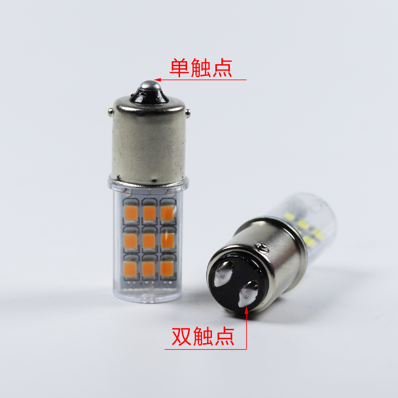 LED机床设备三色指示灯泡B15卡口12v24v220v5W信号警示灯灯珠高亮