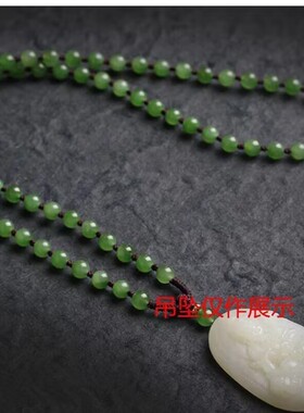 新品爆款碧绿色菠菜绿圆果珠圆珠手工编制吊坠挂绳珠链项链绳时尚