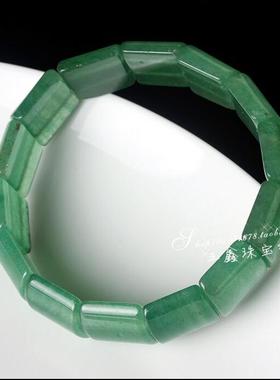 天然翡翠东陵玉手正品嫩绿男女