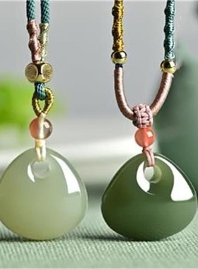 儿童平安扣吊坠青色平安小钱袋挂件挂坠项链男女款