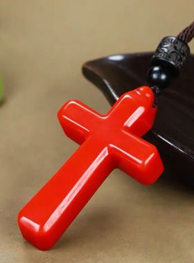 十字架吊坠红色玉石十字架挂件男女平安百搭项链玉佩毛衣链