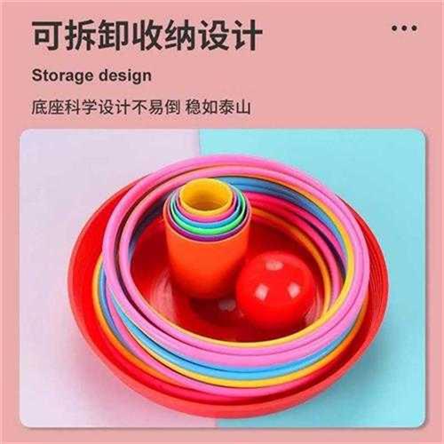 儿童合用体育e感觉统家用品健身训练器材锻炼玩具室游运动户外内 - 图2