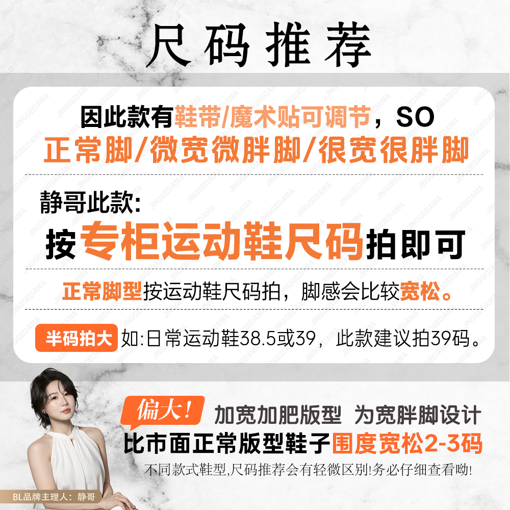 BL静哥加宽大码女鞋勃肯鞋软底一脚蹬包头半拖鞋外穿穆勒鞋K52150 - 图0