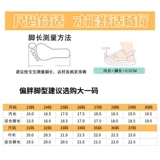 绔 绔 瀷鍎 瀷鍎    嗗竷 闉嬬 ラ ラ ラ 愭 绉 绉 鏂 鏂 鏂     冮瀷 冮瀷 忓  コ 嬫 嬫 嬫 嬫 嬫
