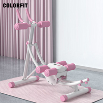 COLORFIT Beauty Waist Machine Practice Abdominal Muscle Fitness Equipment Female Sloth Collecting movement Home Volume Abdominal Exercises Belly theorizer