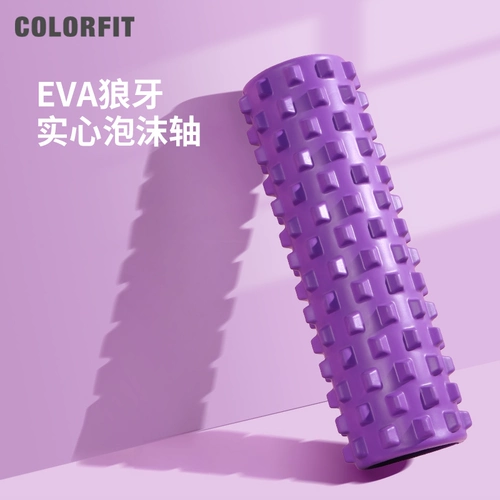 Оборудование для роликового ролика для релаксации мышцы мышца мышцы мышцы на мышечной релаксации каллинг вал волк -массаж