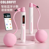 Умная электронная скакалка для обучения математике, спортивная профессиональная стальная проволка для школьников для взрослых для спортзала, bluetooth