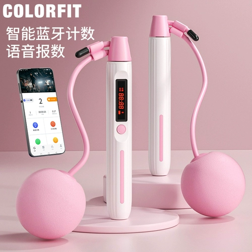 Умная электронная скакалка для обучения математике, спортивная профессиональная стальная проволка для школьников для взрослых для спортзала, bluetooth