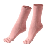 Нескользящие демисезонные носки для йоги для спортзала, средней длины