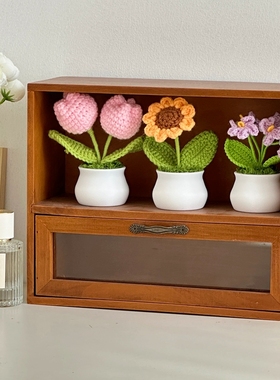 毛线钩针向日葵盆栽花束桌面摆件